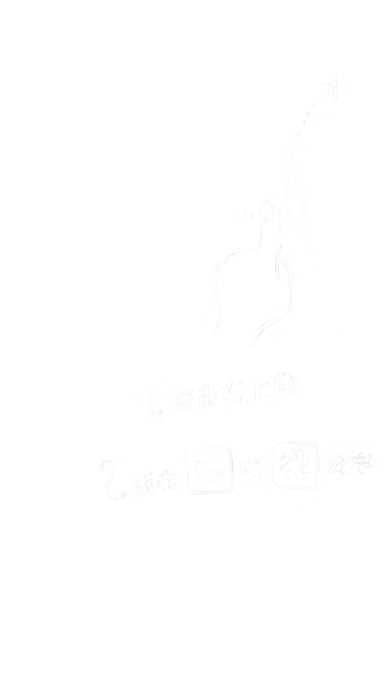 &#26131;&#28216;&#40;&#20013;&#22269;&#41;&#121;&#105;&#121;&#111;&#117;